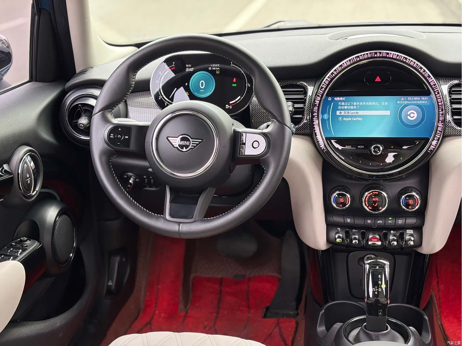 Mini Cooper, 2021 9