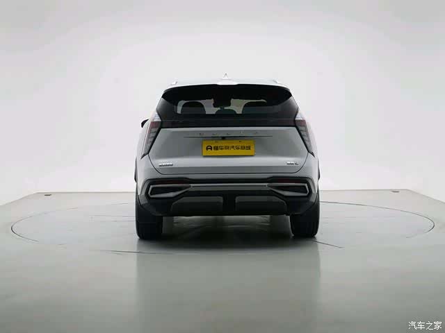 Geely Boyue, 2023 7