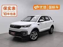 ����CS55 2019�� 1.5T �Զ���ɫ�� ��VI