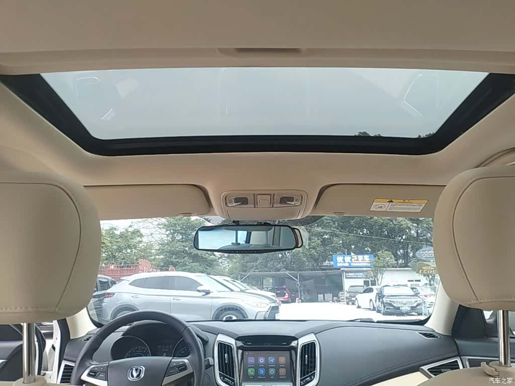 Changan Eado, 2017 18
