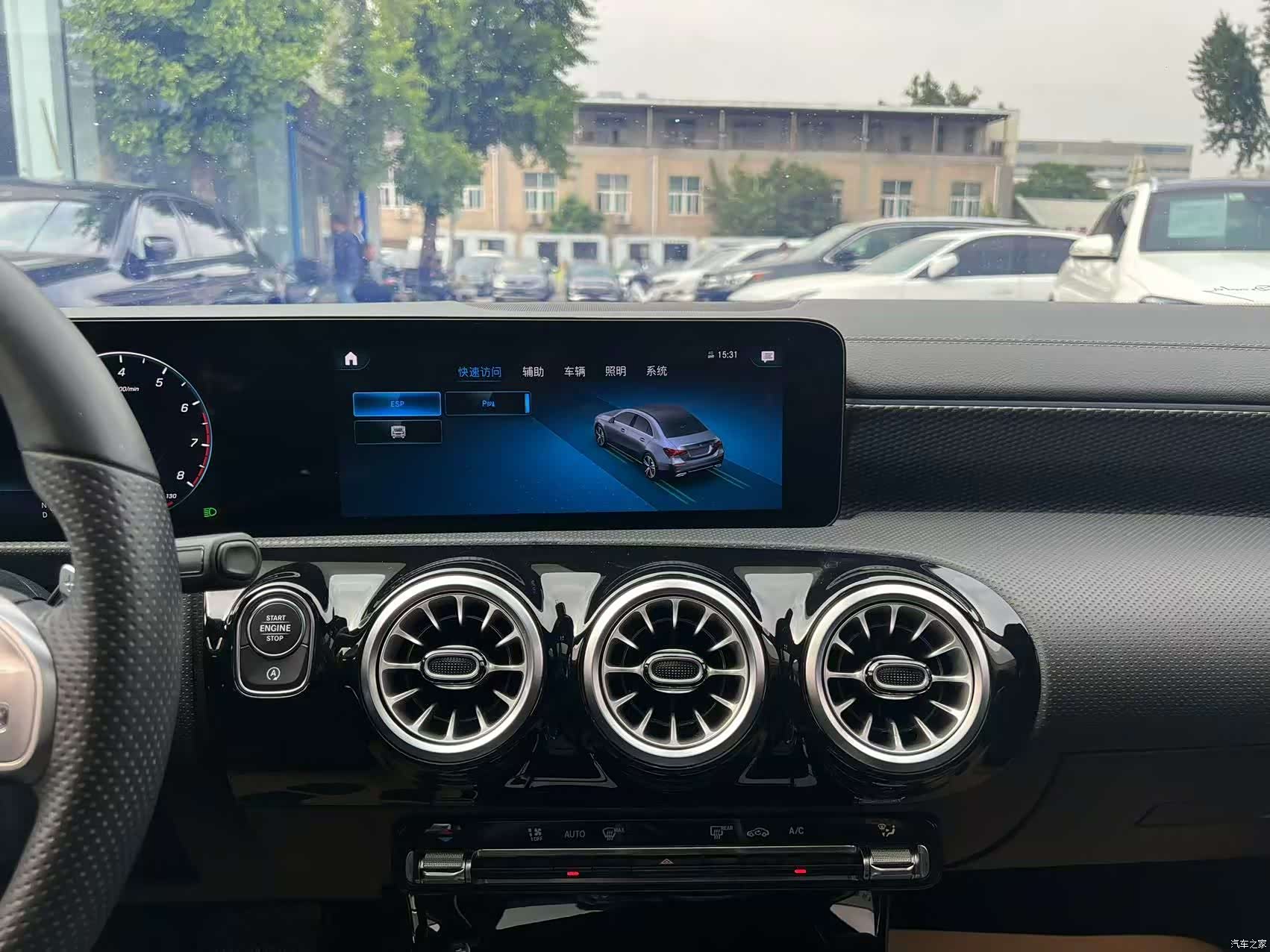 Mercedes-Benz A-Class, 2023 22