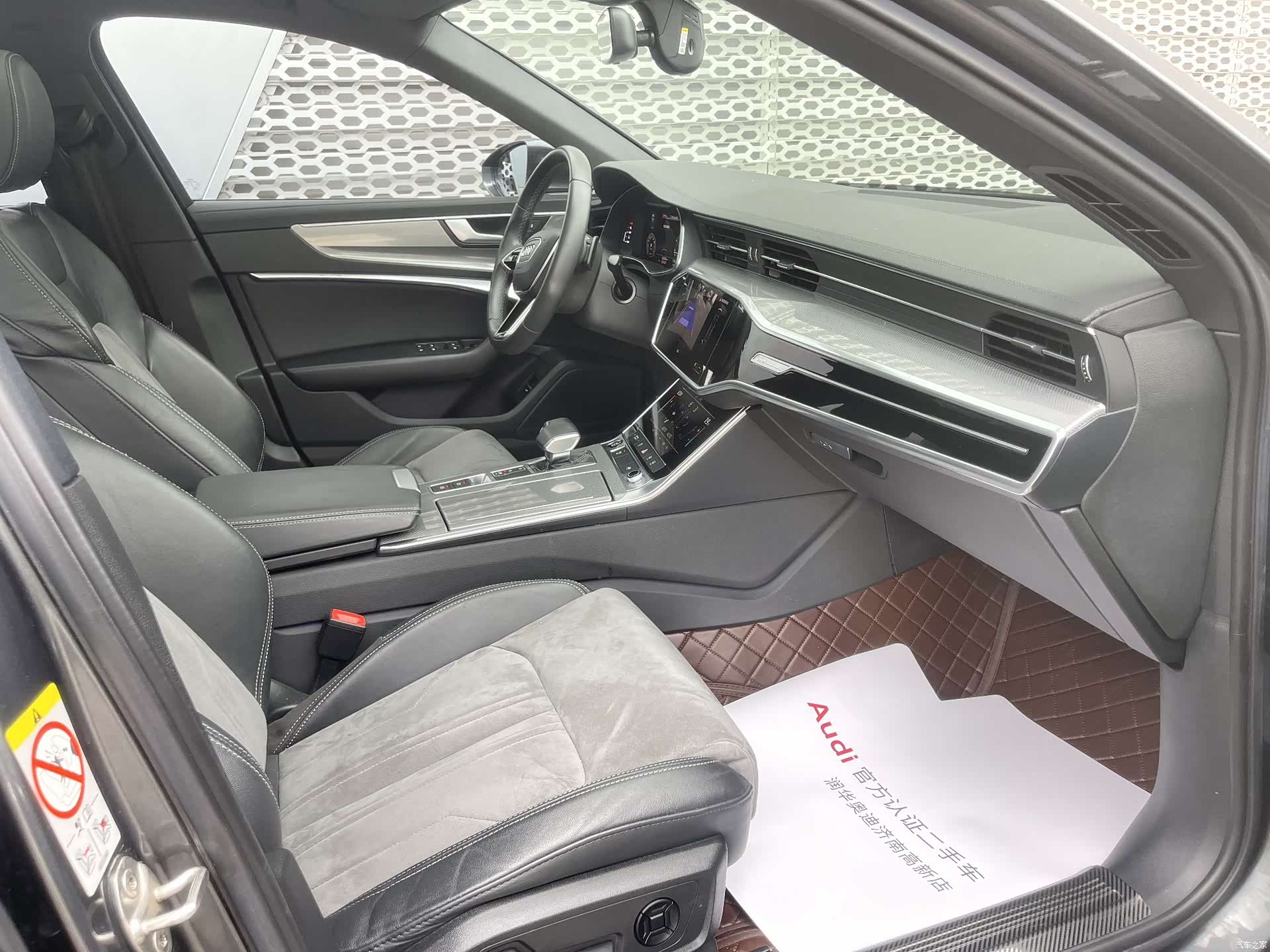 Audi A6L, 2021 все фото