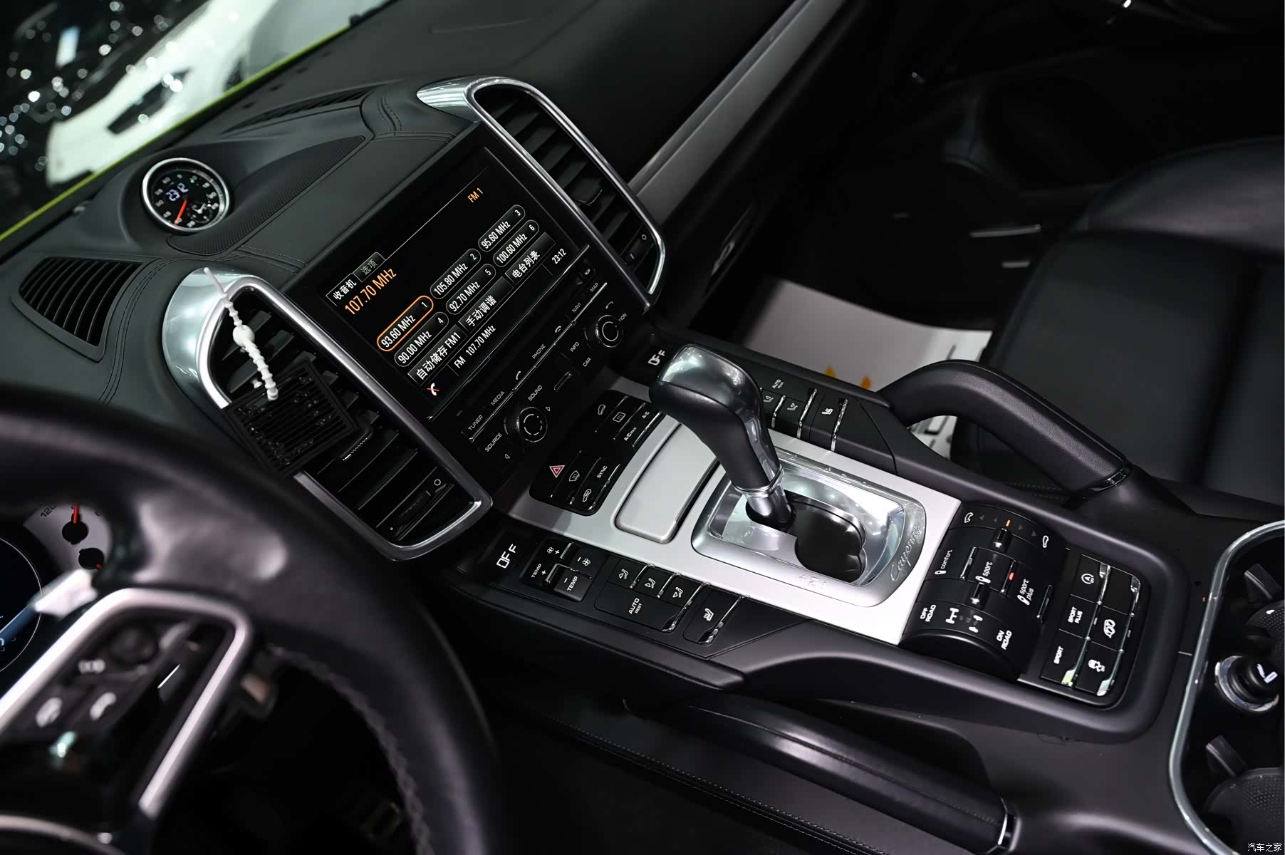 Porsche Cayenne, 2015 11