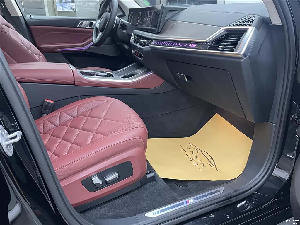 BMW X5, 2025 19