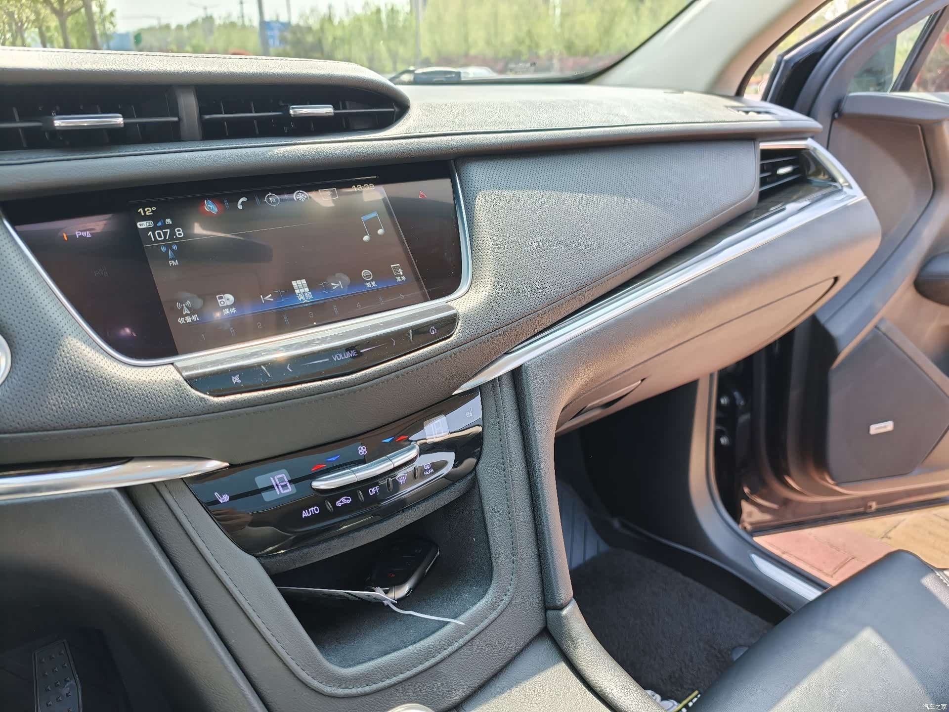 Cadillac XT5, 2019 16