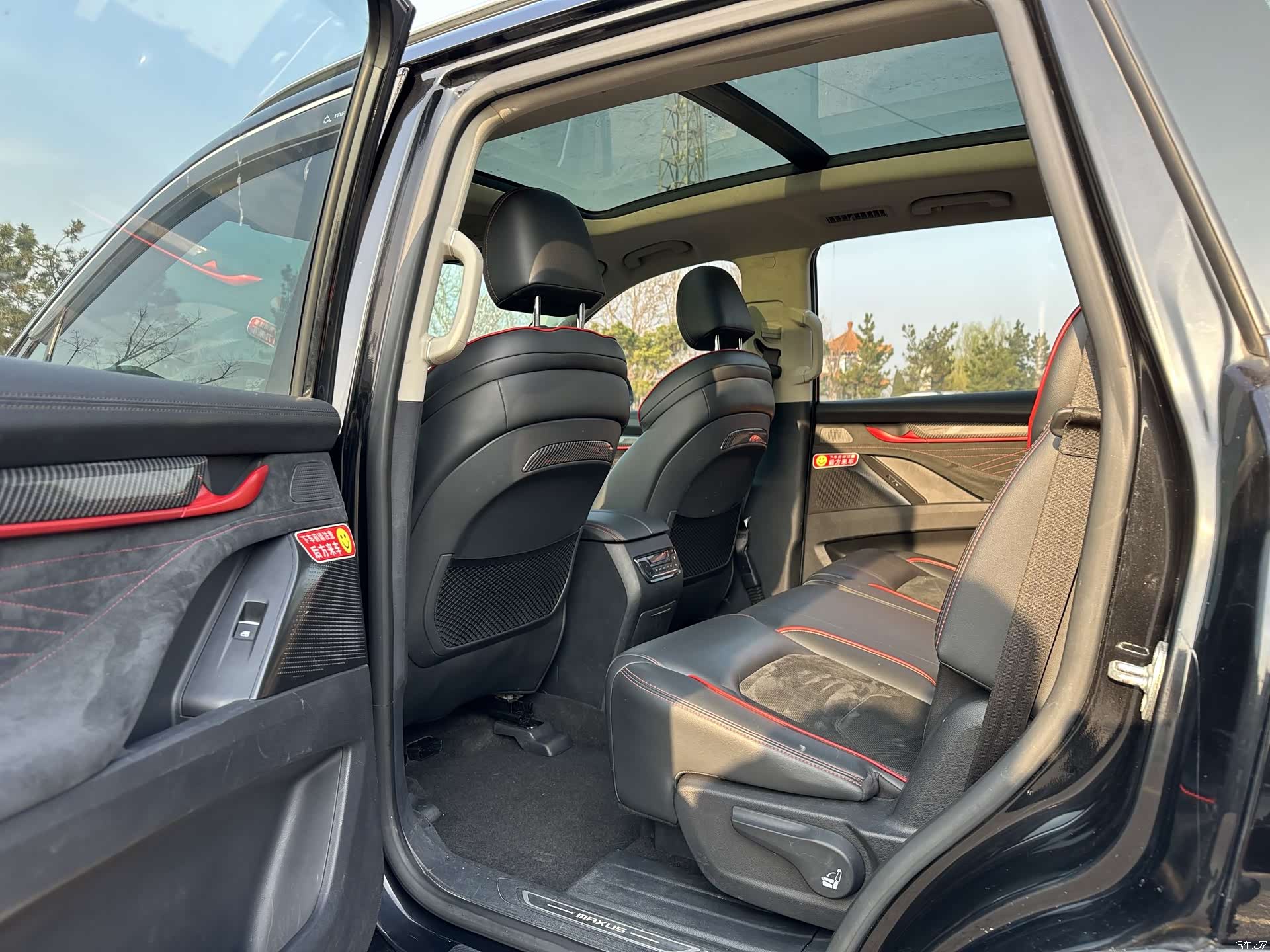Maxus D90, 2019 9