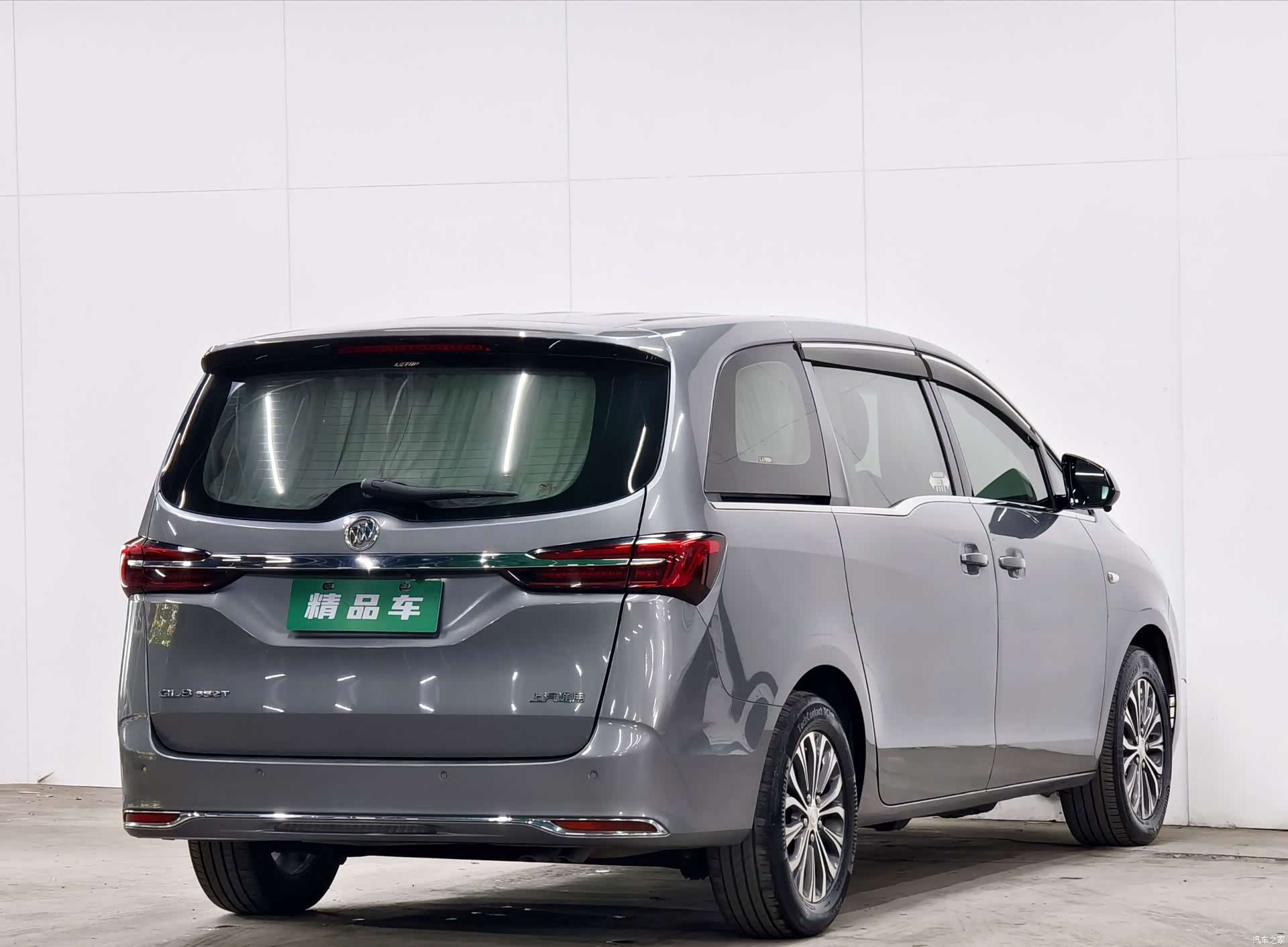 Buick GL8, 2020 8