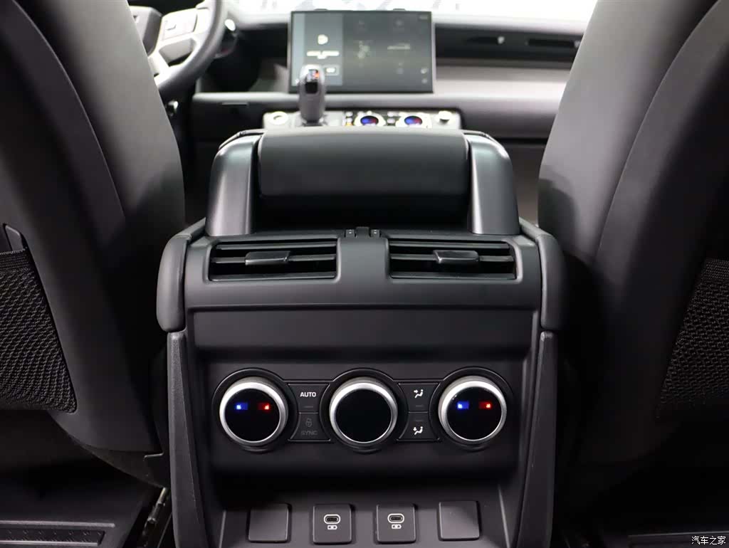 Land Rover Defender, 2024 22