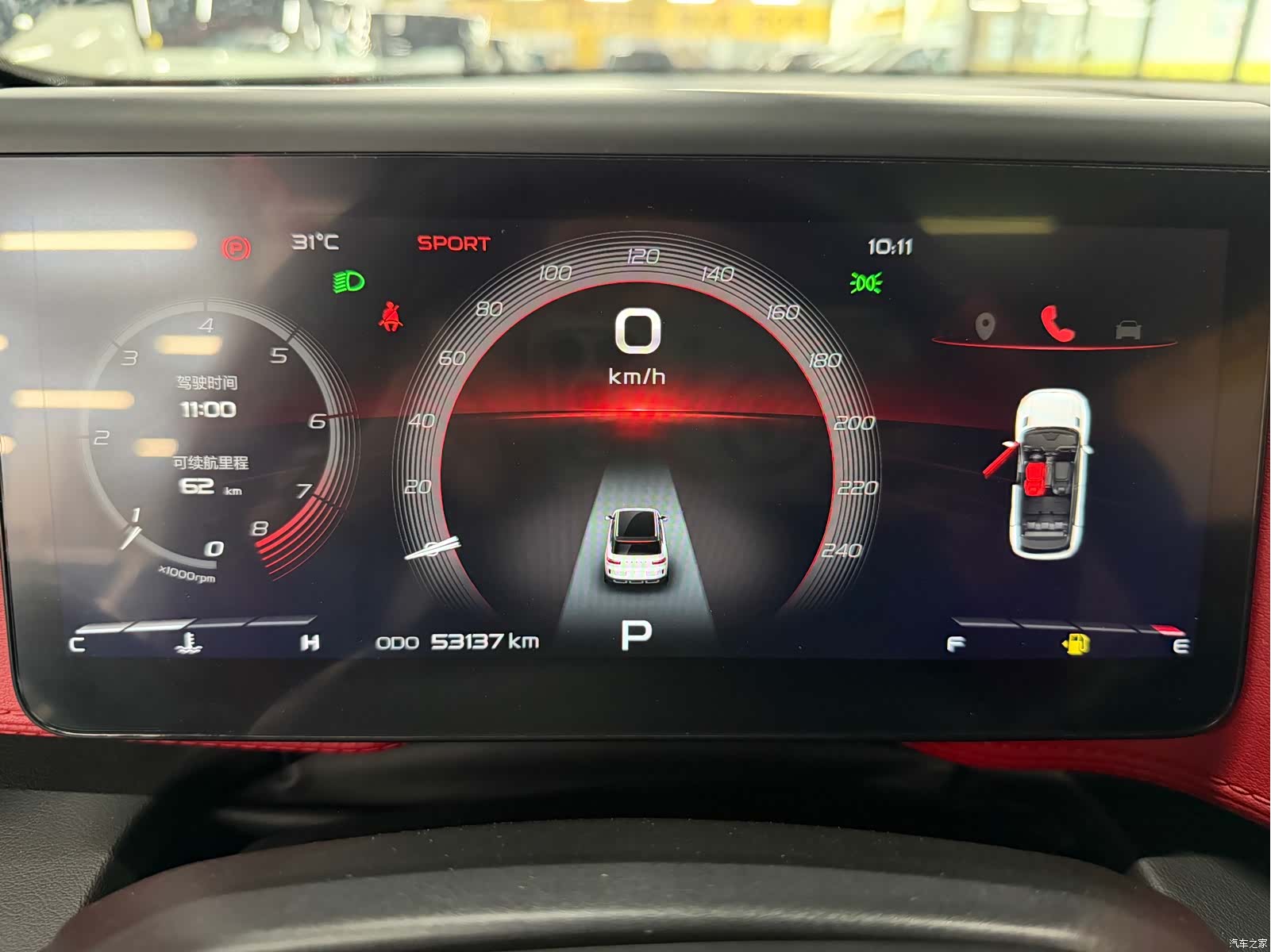 Geely Icon, 2021 11
