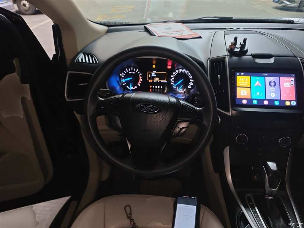 Ford Edge, 2016 11