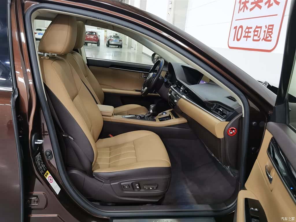 Lexus ES, 2015 23