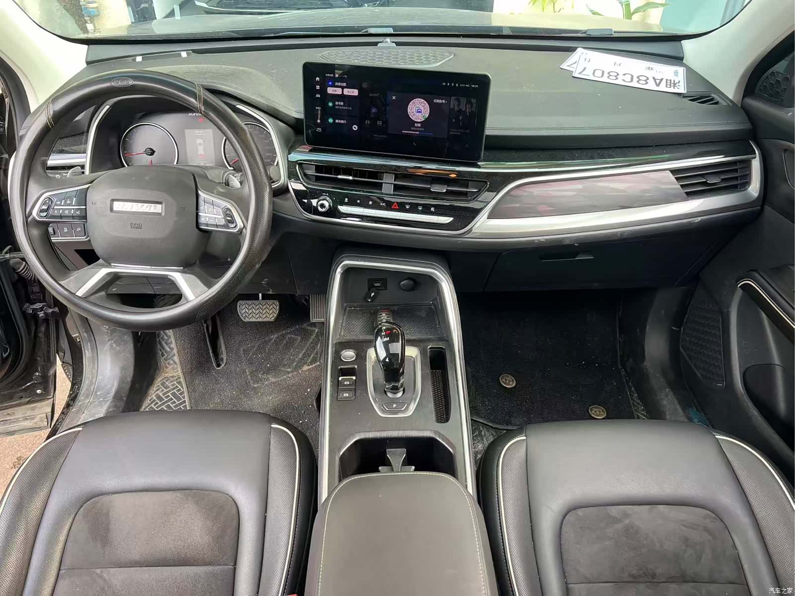 Haval H6, 2023 все фото