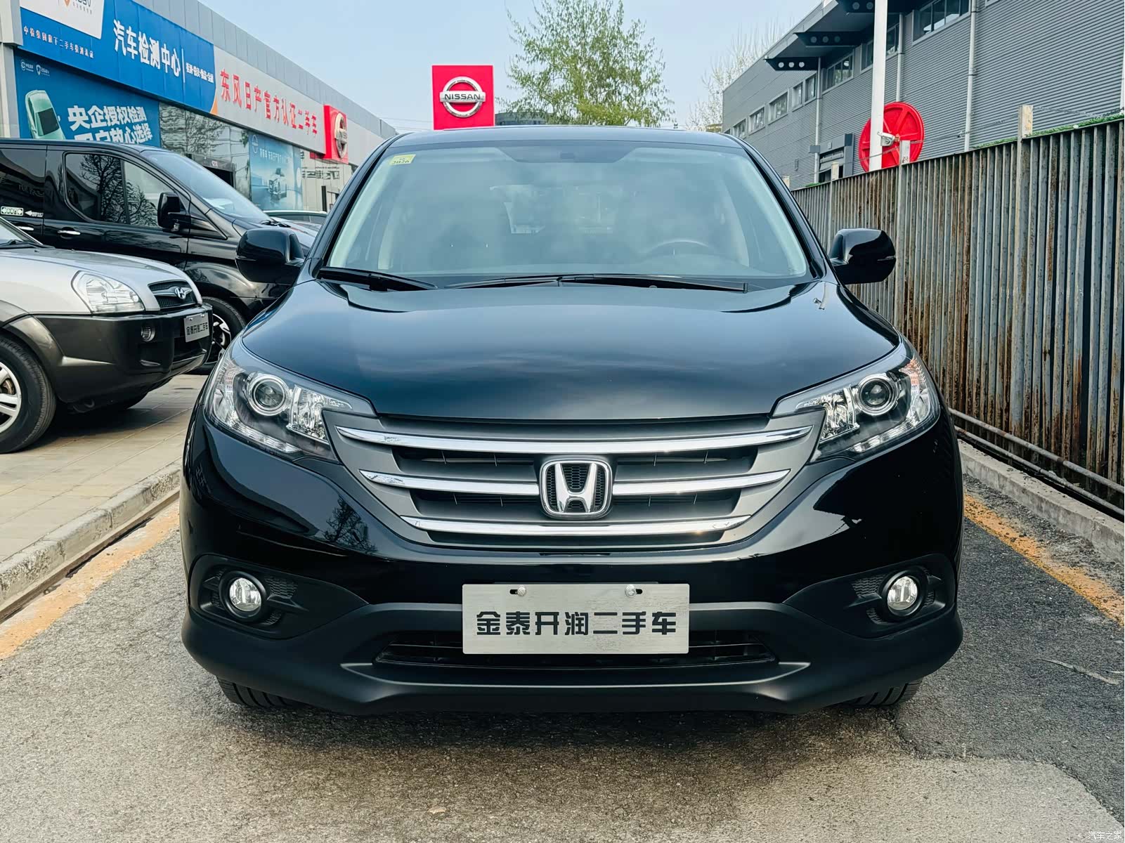 Honda CR-V, 2012 6