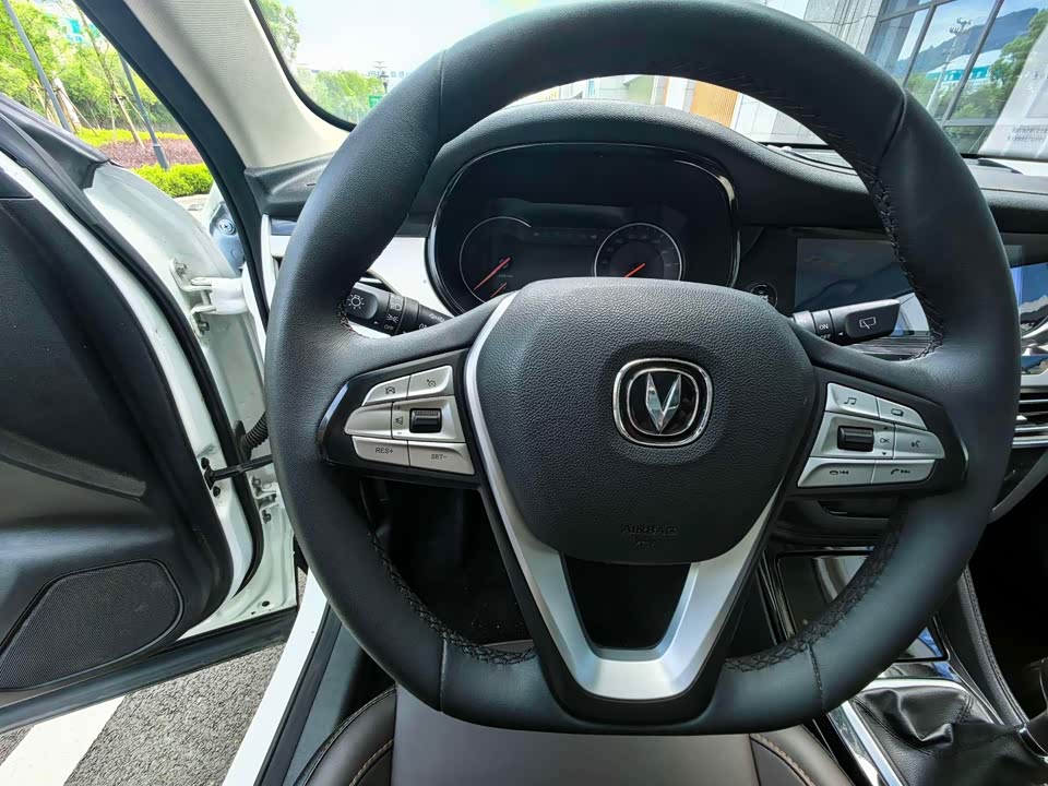 Changan CS35PLUS