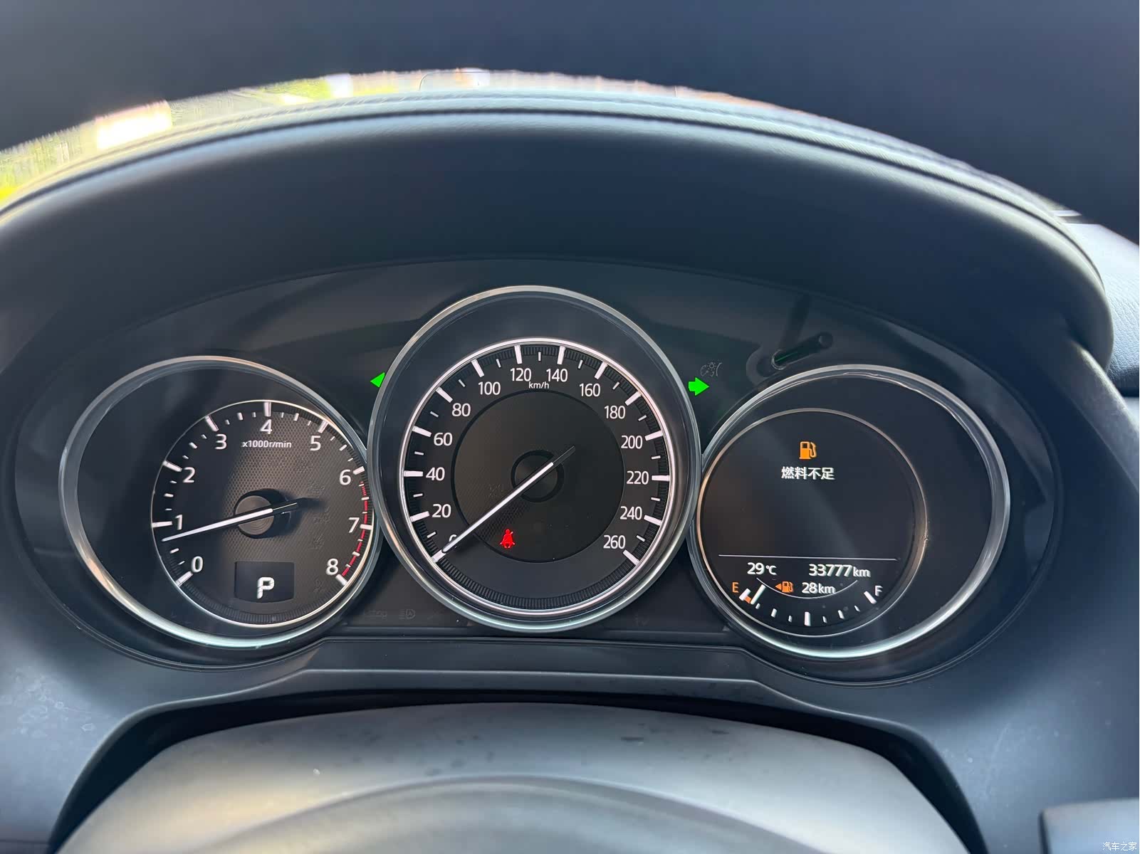 Mazda Atenza, 2018 3