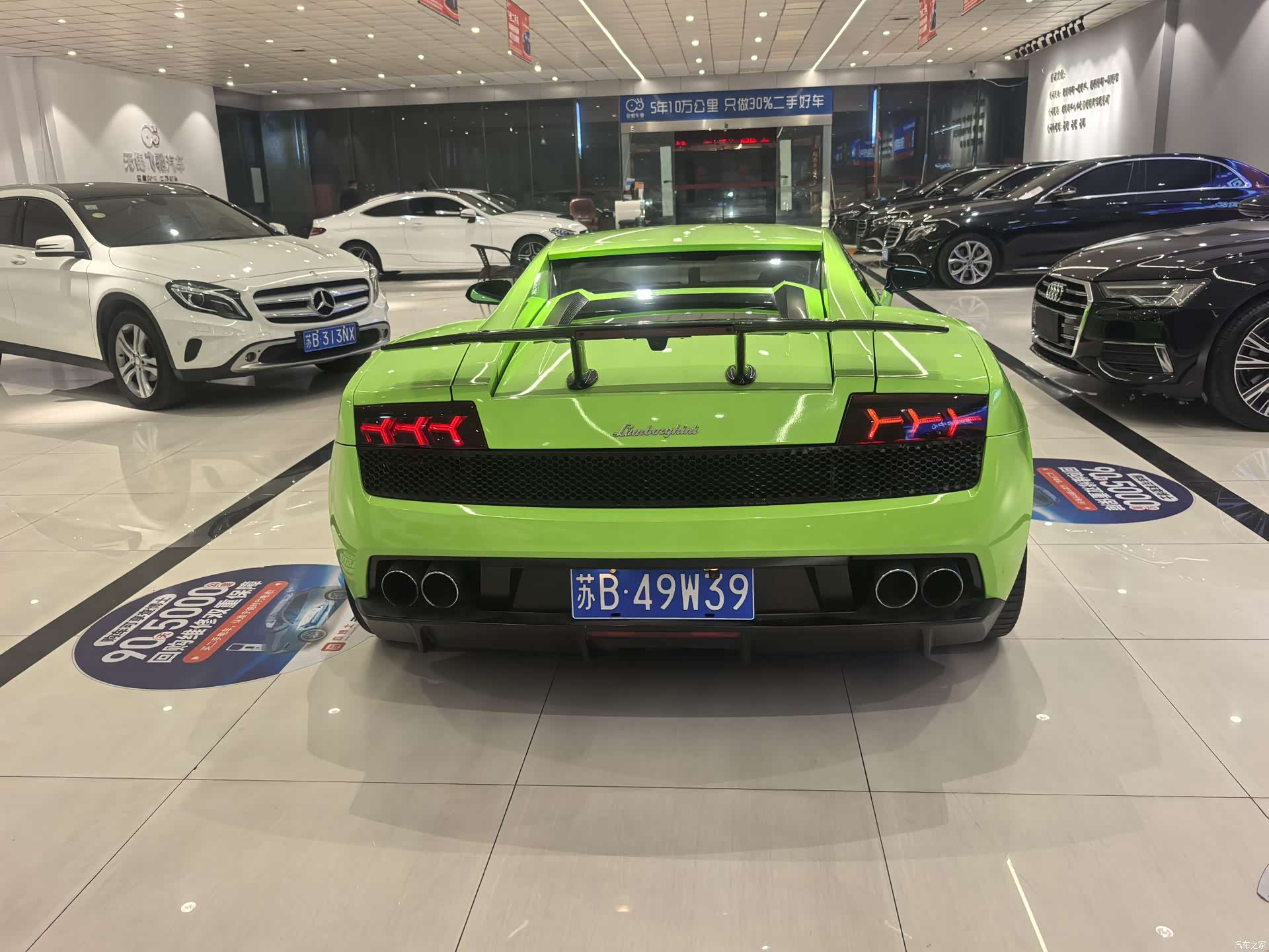 Lamborghini Gallardo, 2019 8