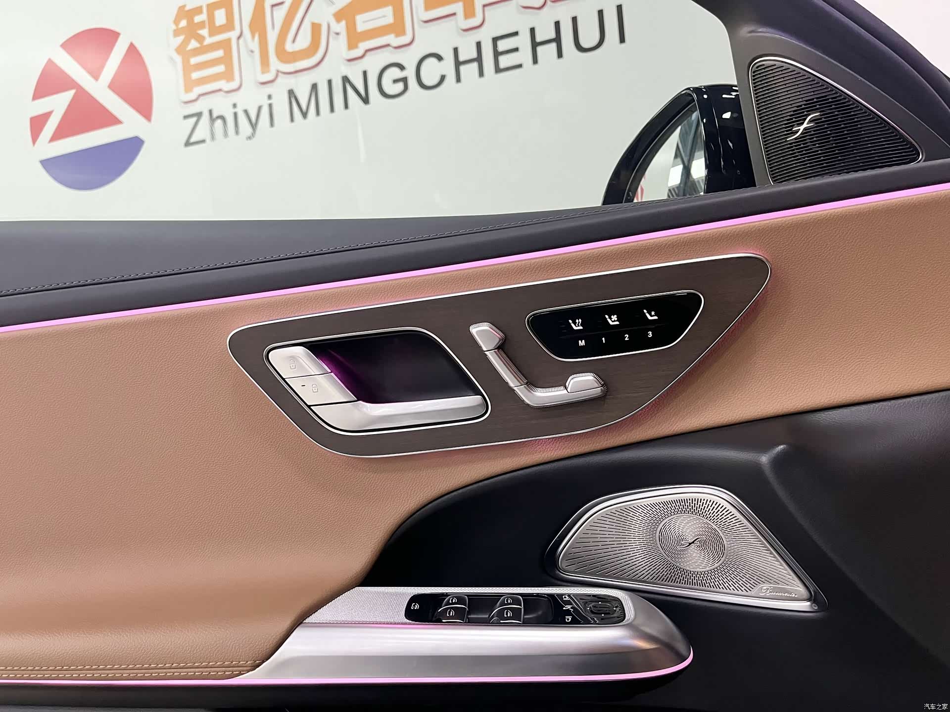 Mercedes-Benz E-Class, 2025 11