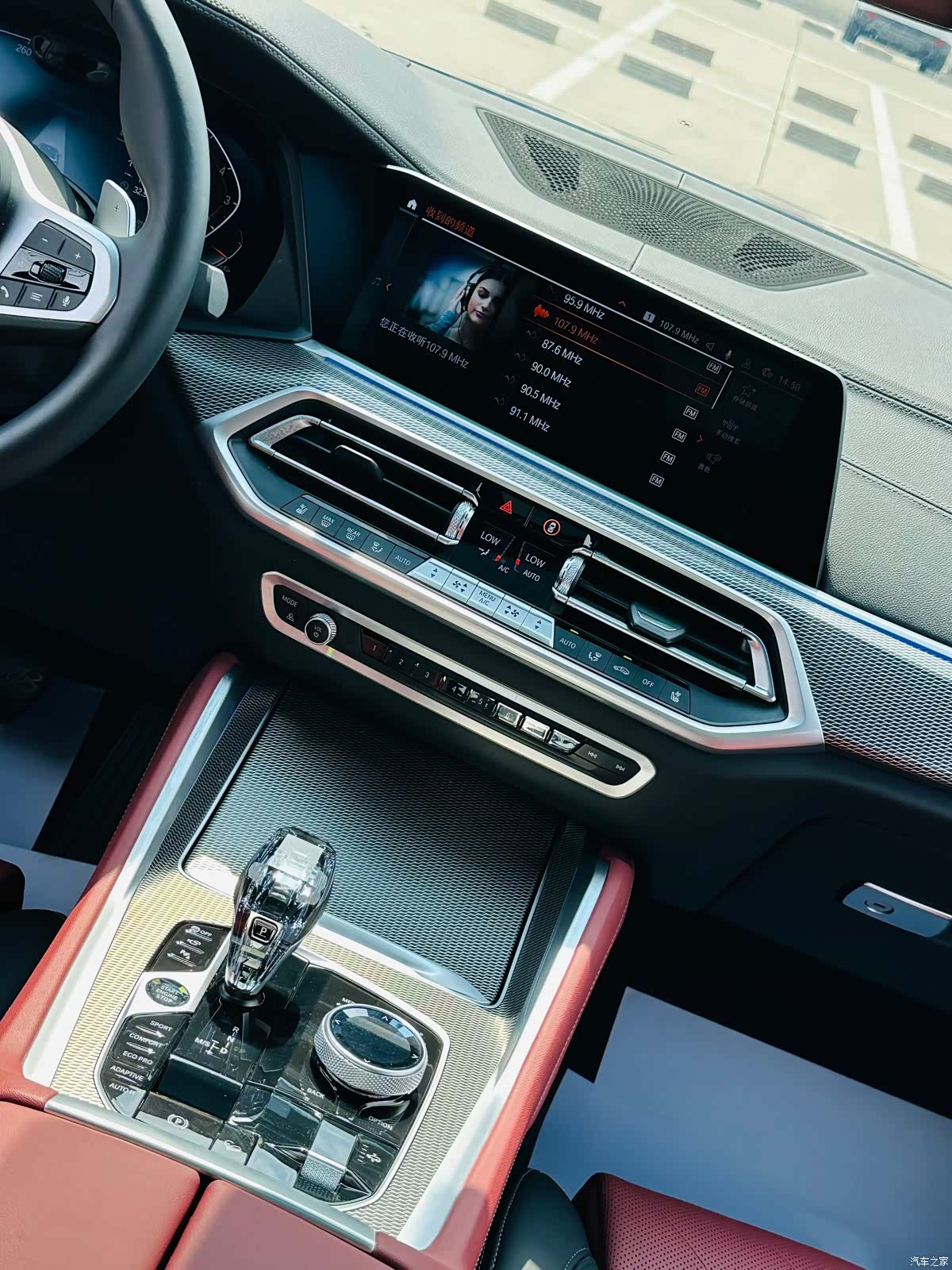 BMW X6, 2023 29