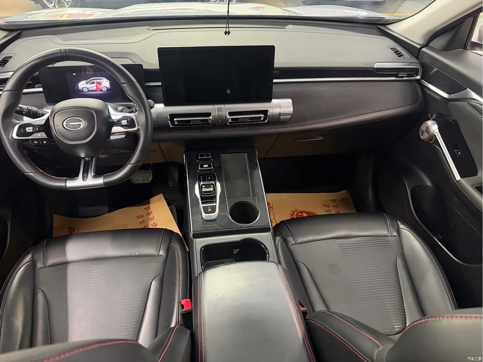 Trumpchi Emkoo, 2022 8
