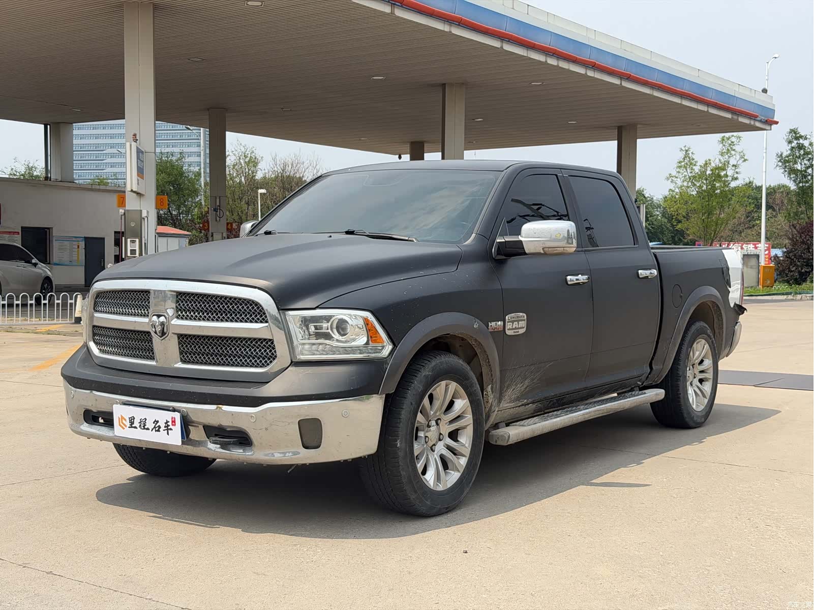 RAM Trucks, 2017 1