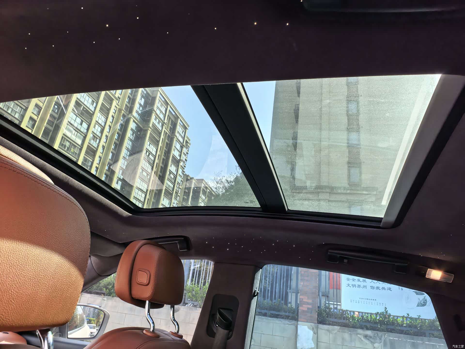 Maserati Levante, 2017 10
