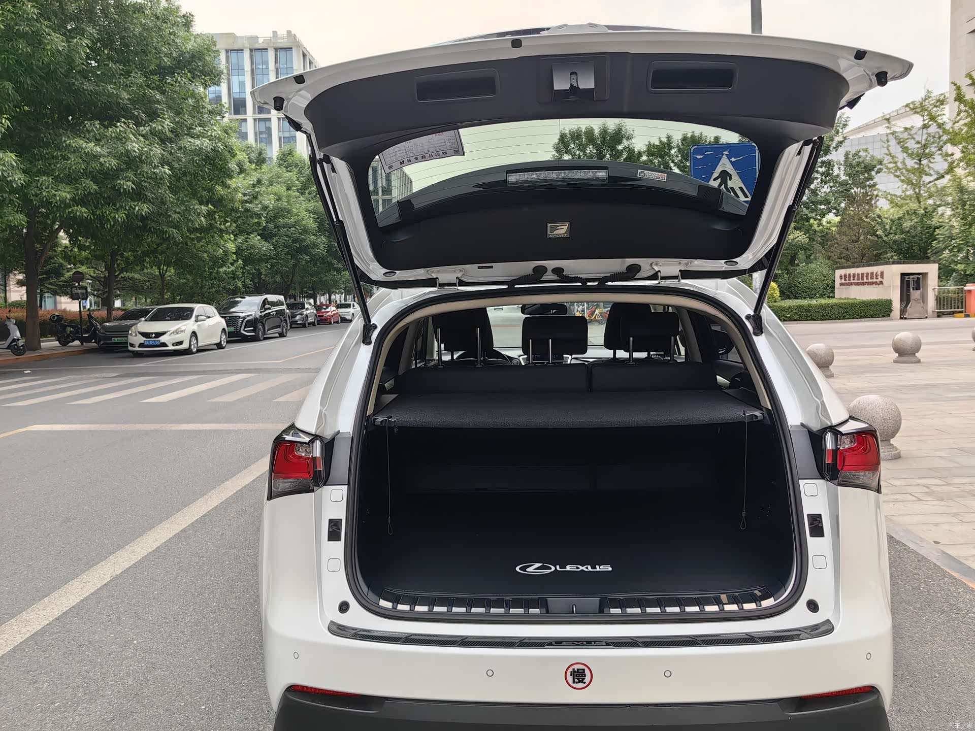 Lexus NX, 2017 16