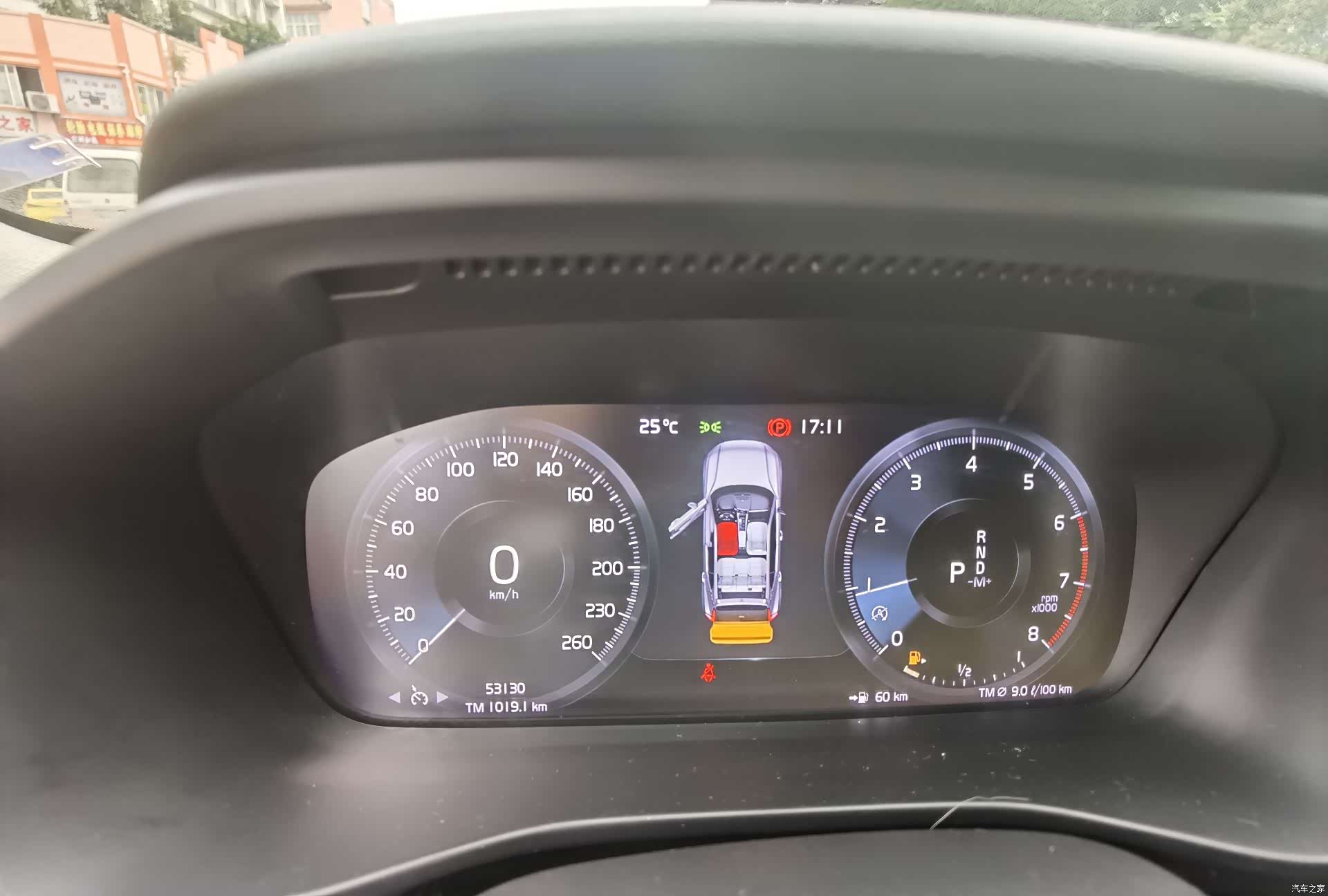 Volvo XC40, 2020 18