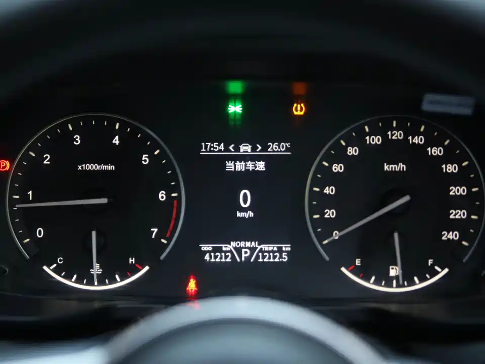 Fengon Scenery 580Pro