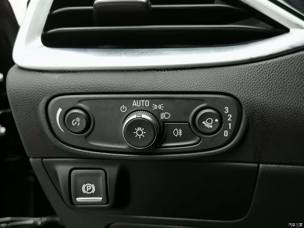 Buick Enclave, 2023 21