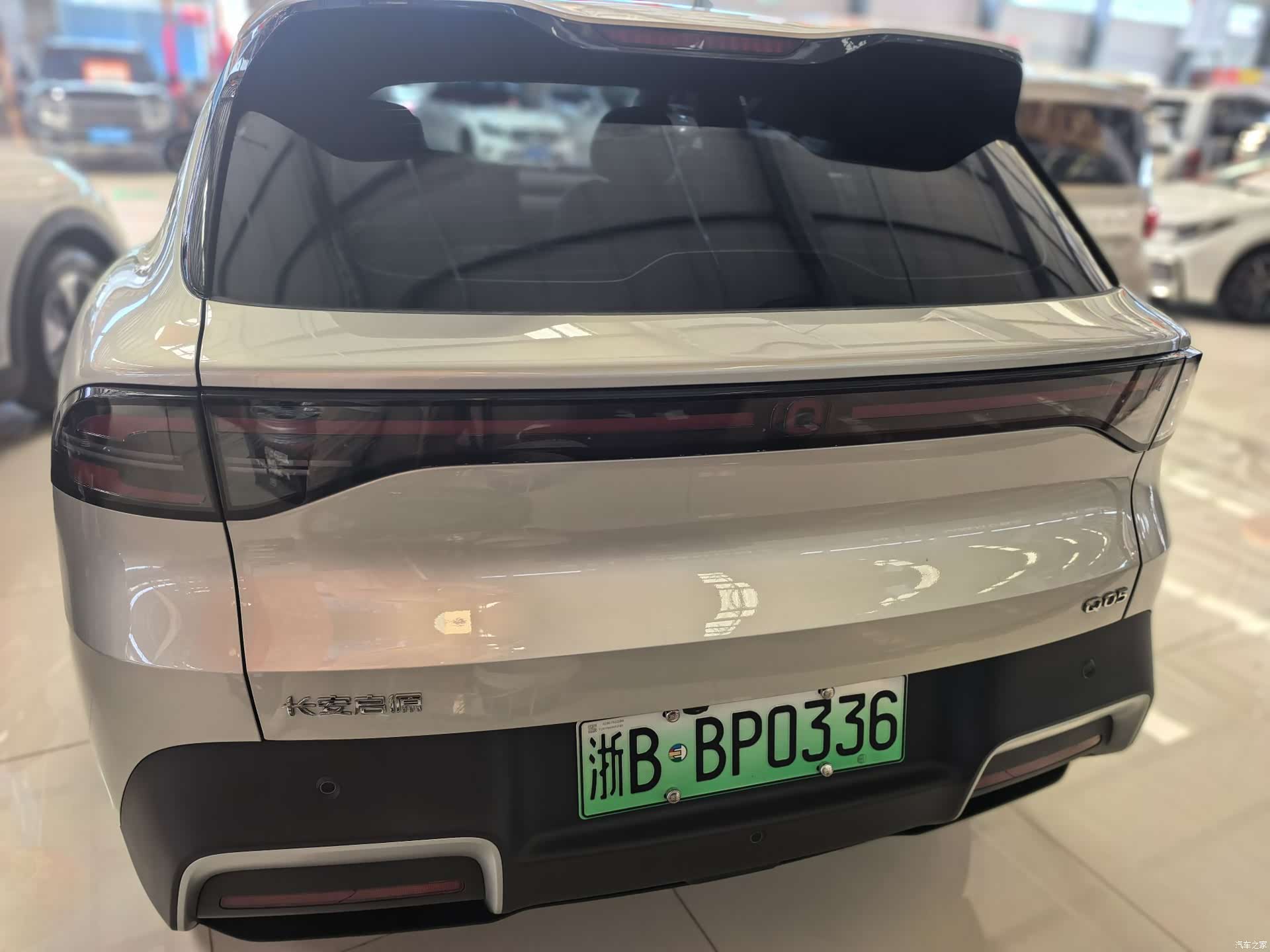 Changan Eado, 2026 6