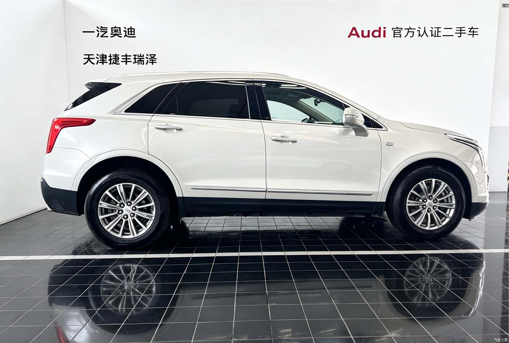 Cadillac XT5, 2017 3