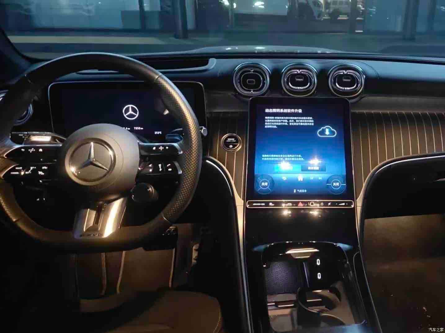 Mercedes-Benz GLC, 2025 7