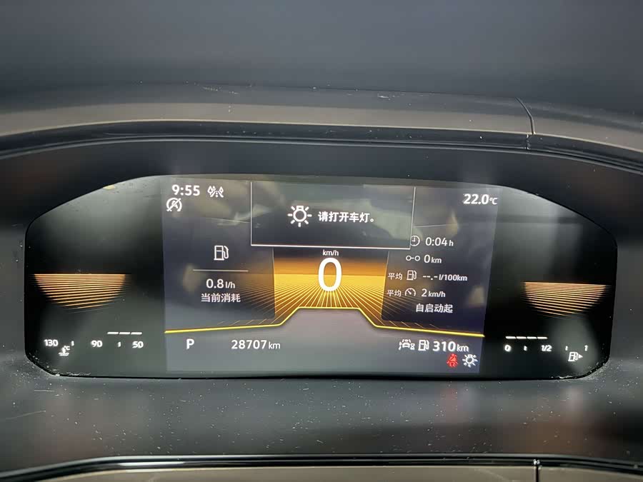 Volkswagen Tharu 2022, фото 16