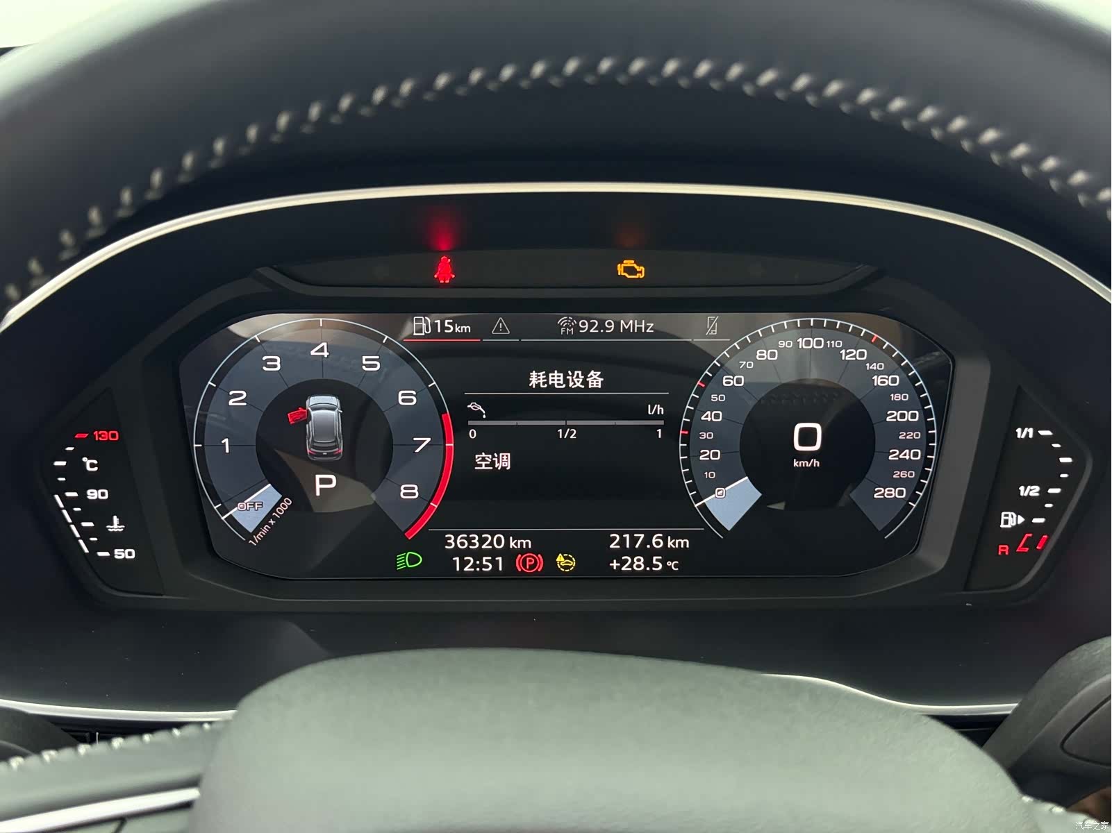 Audi Q3, 2022 21