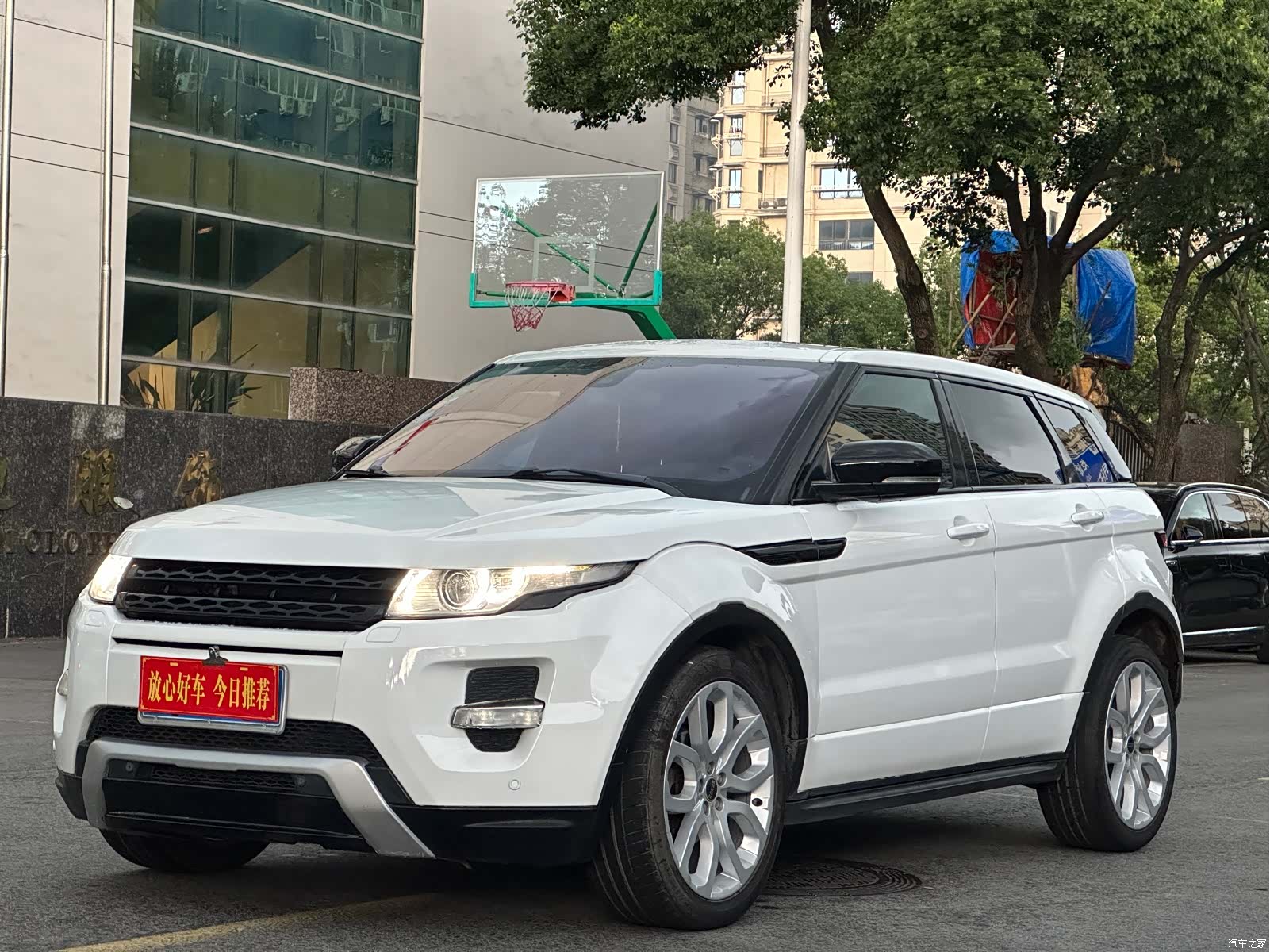 Land Rover Range Rover, 2012 3