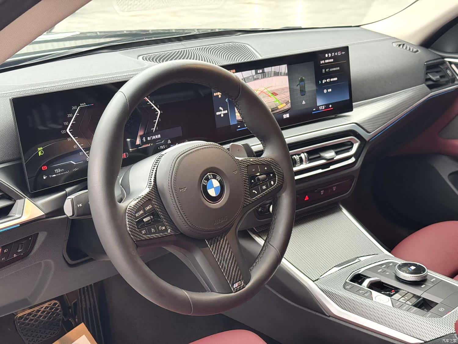 BMW 4 Series, 2024 все фото