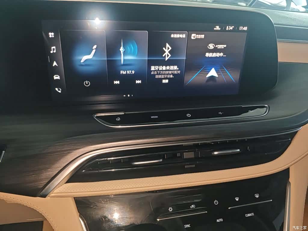 Buick GL8, 2022 13