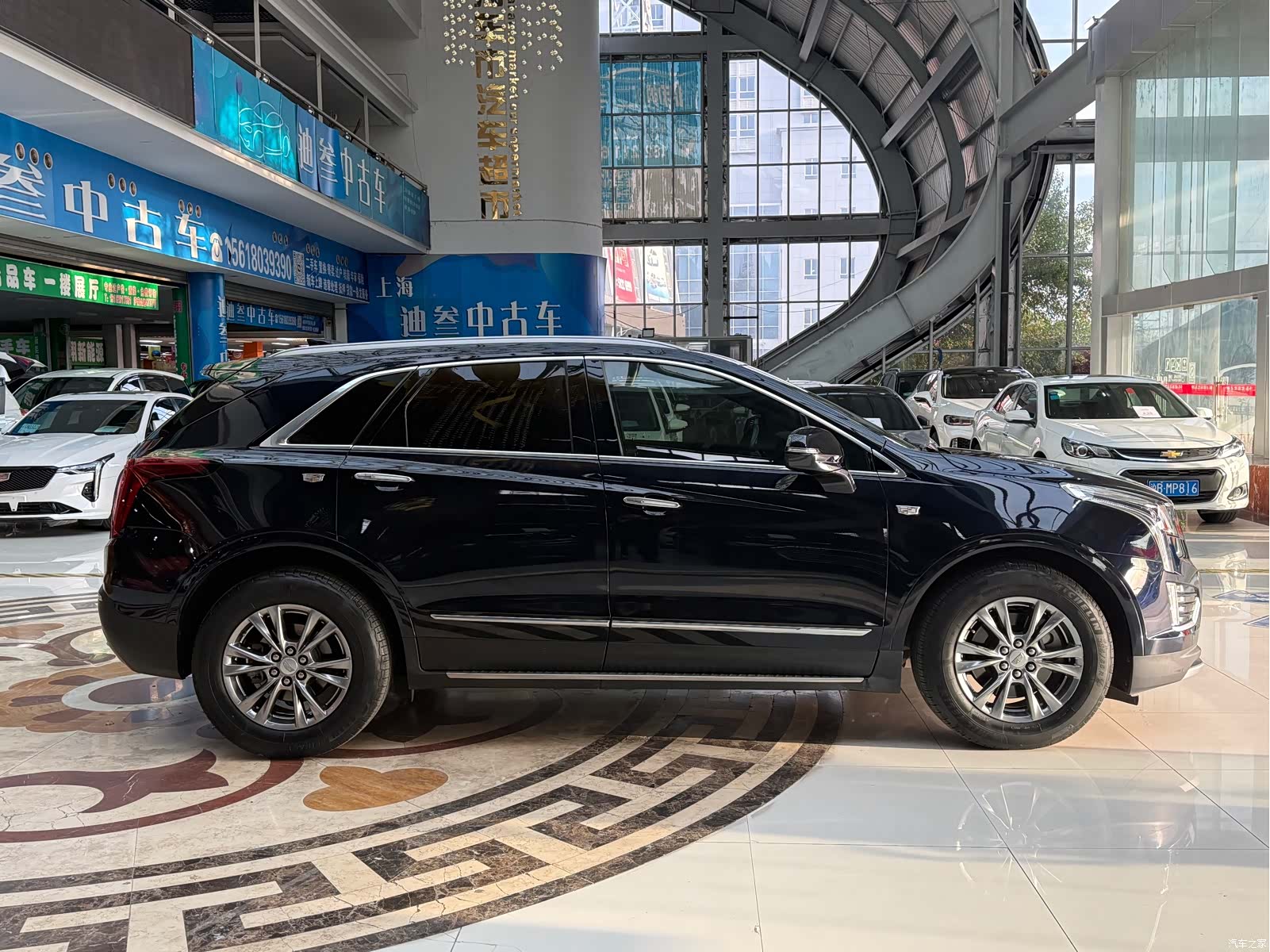 Cadillac XT5, 2021 9