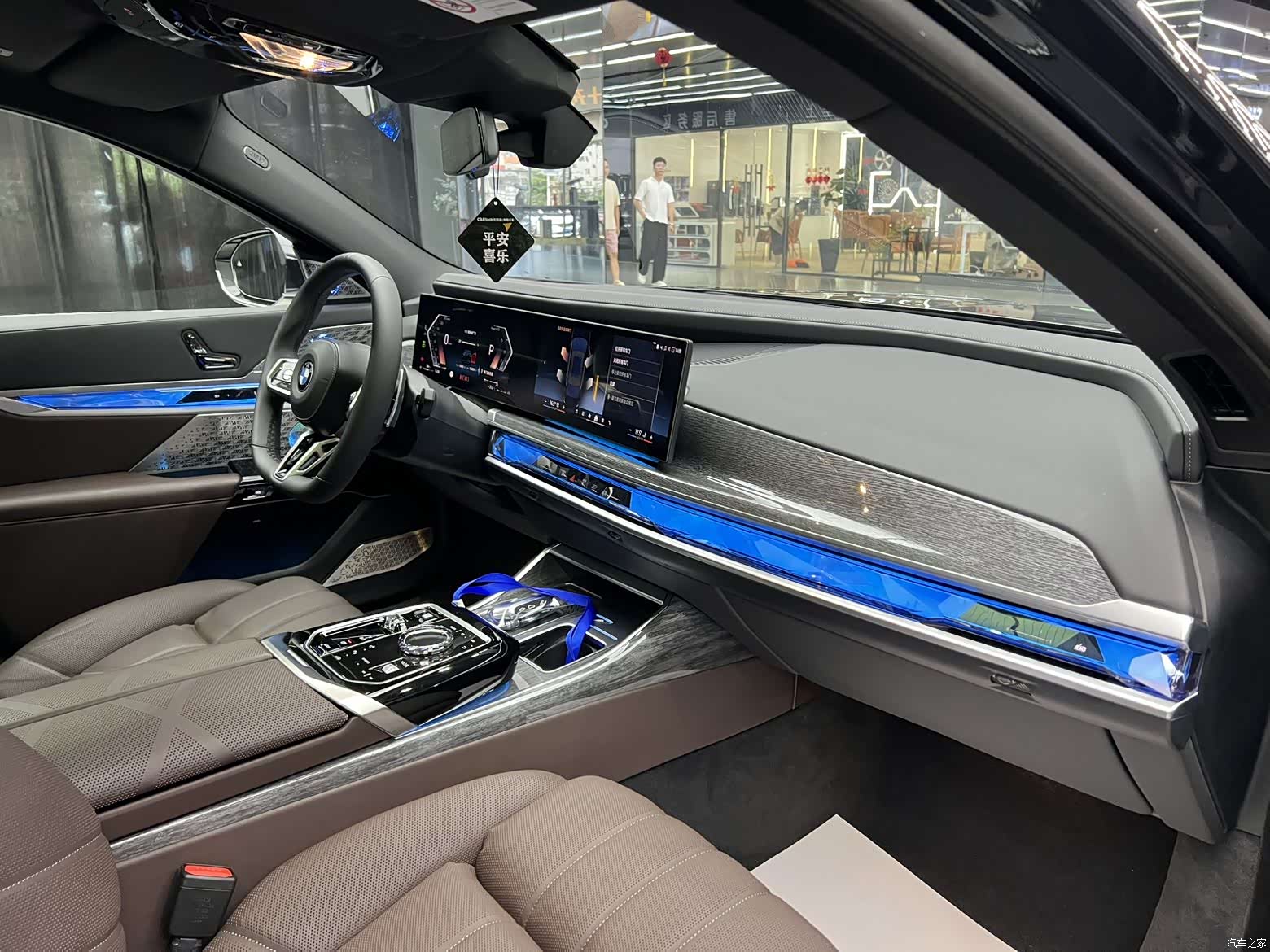 BMW 7 Series, 2024 9