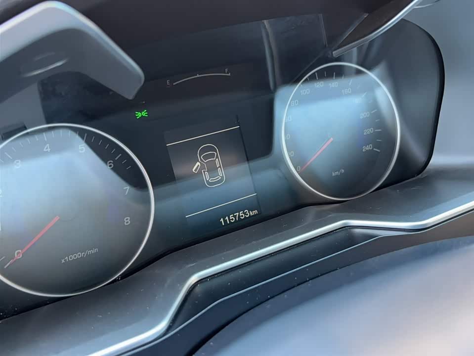 Geely Emgrand