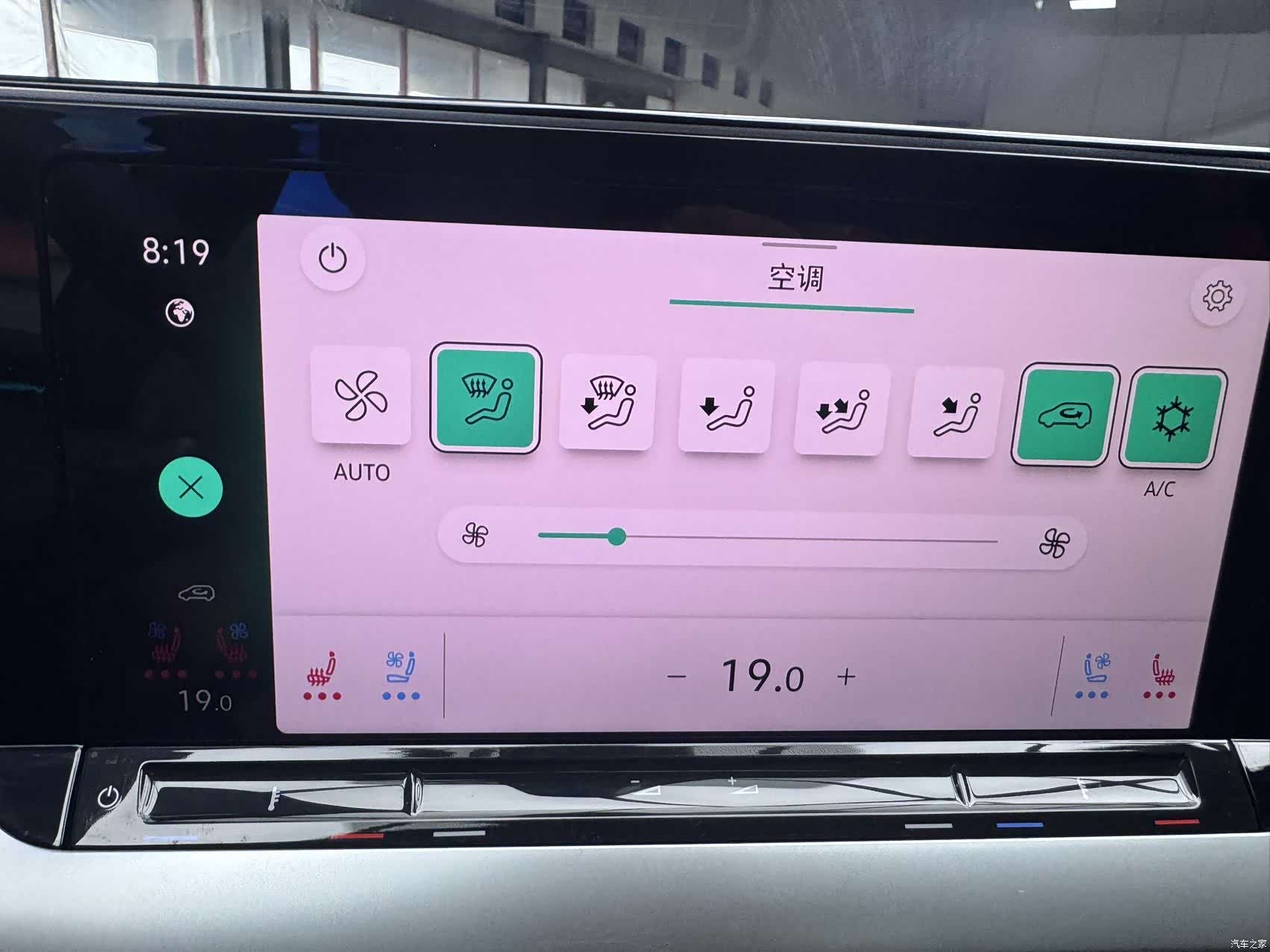 Volkswagen Lamando, 2022 15