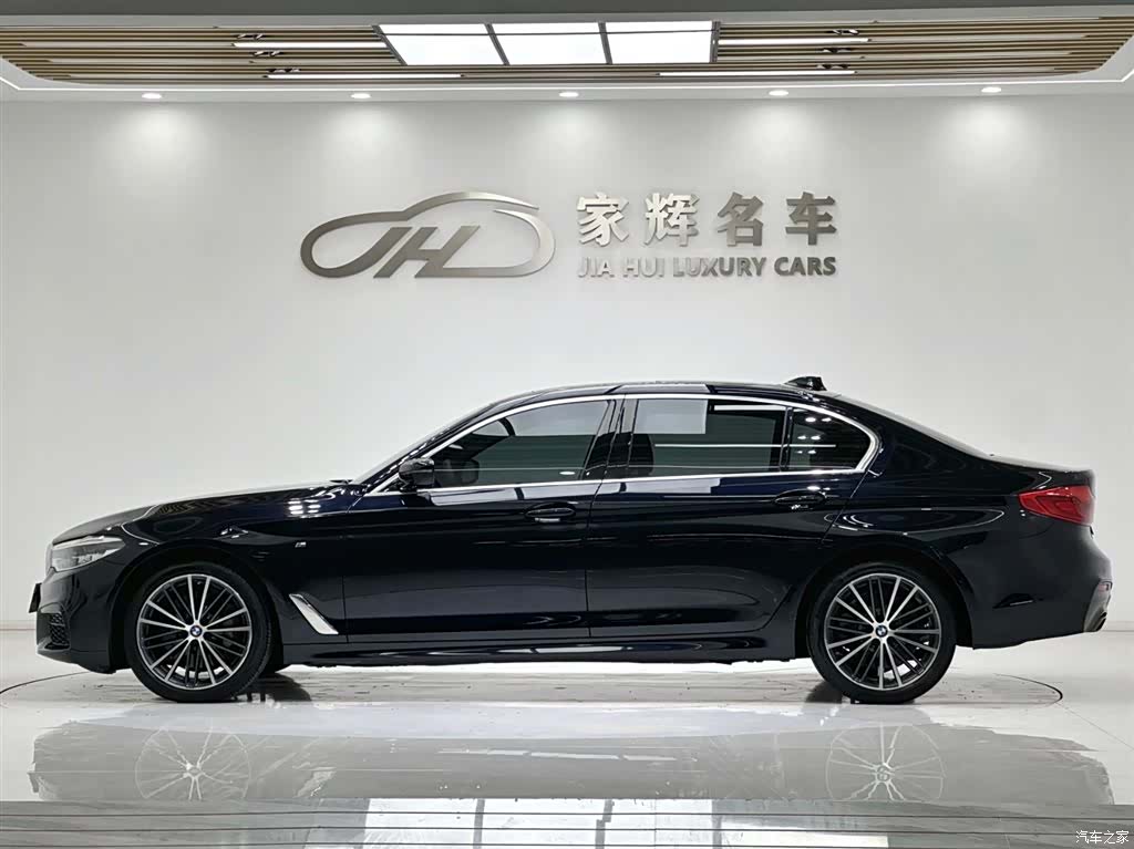 BMW 5 Series, 2020 4