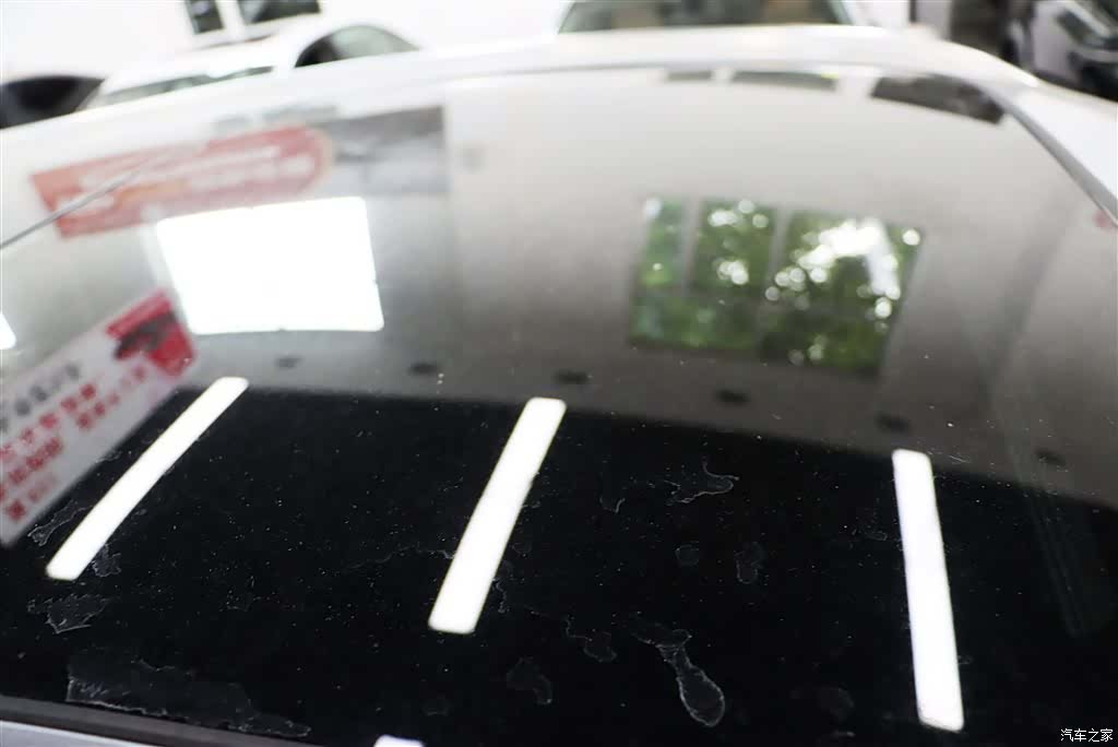 BAIC X7, 2021 21