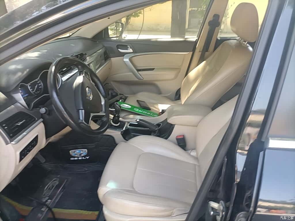 Geely Emgrand, 2017 15