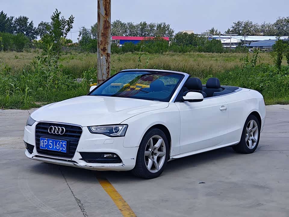 Shandong Weifang Car