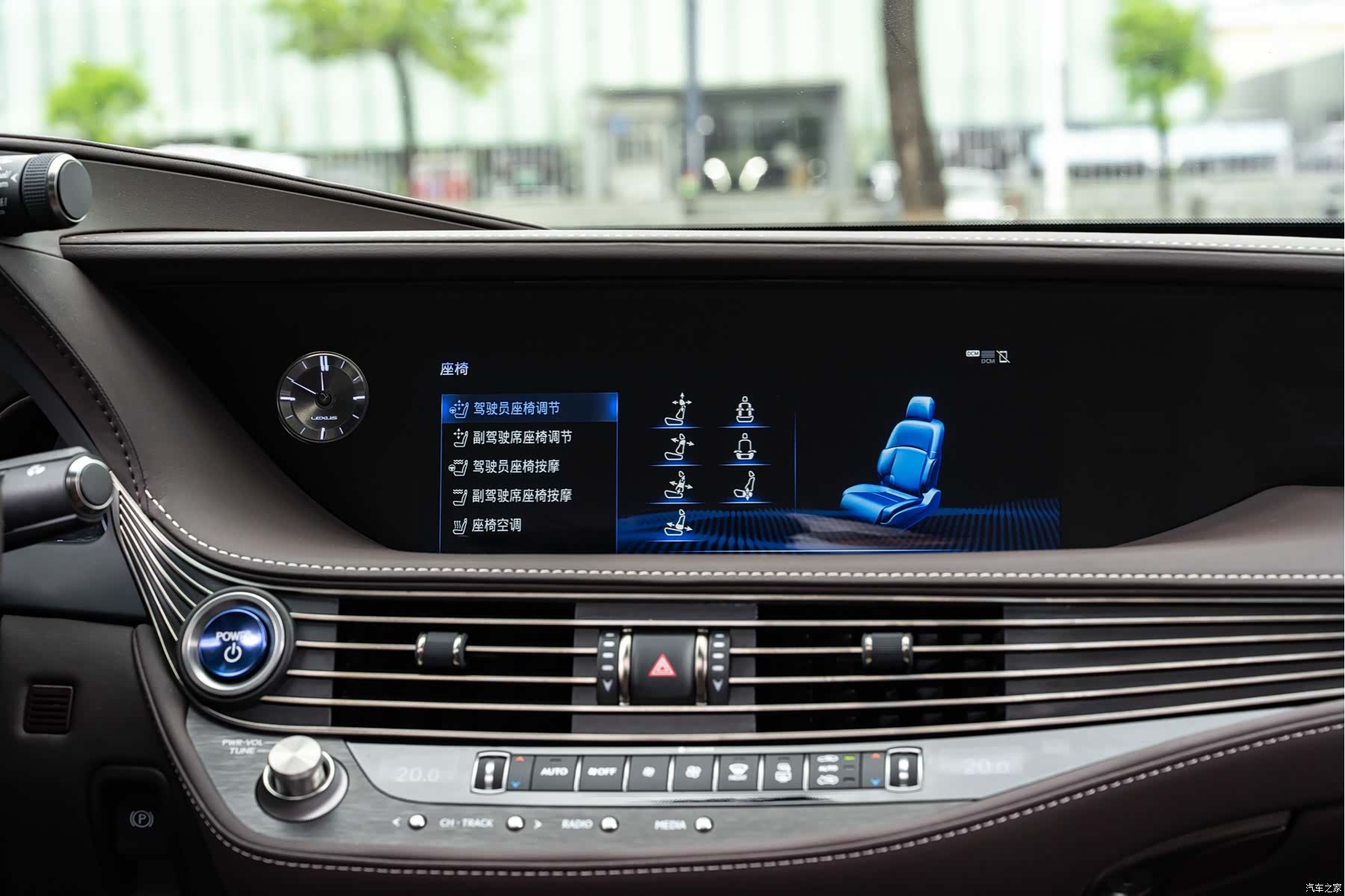 Lexus LS, 2019 16
