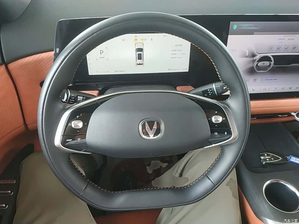 Changan CS75, 2024 11