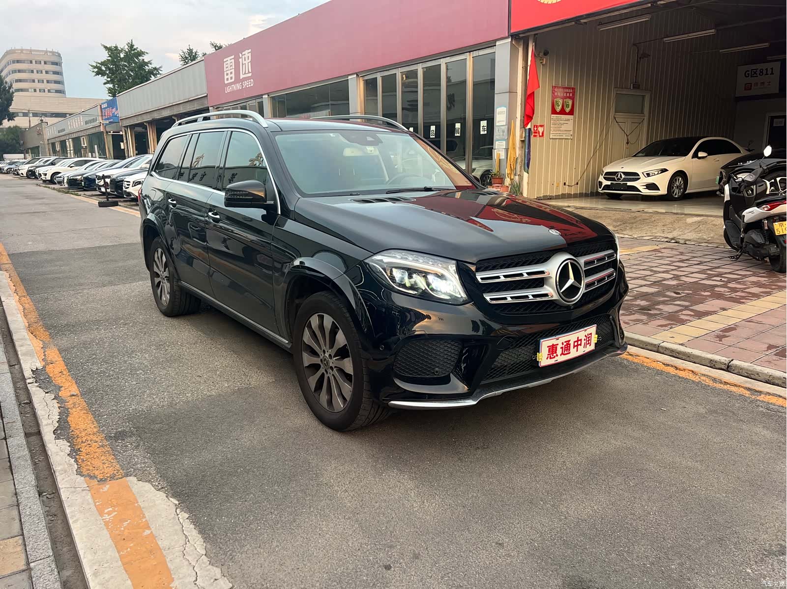 Mercedes-Benz GLS, 2019 3