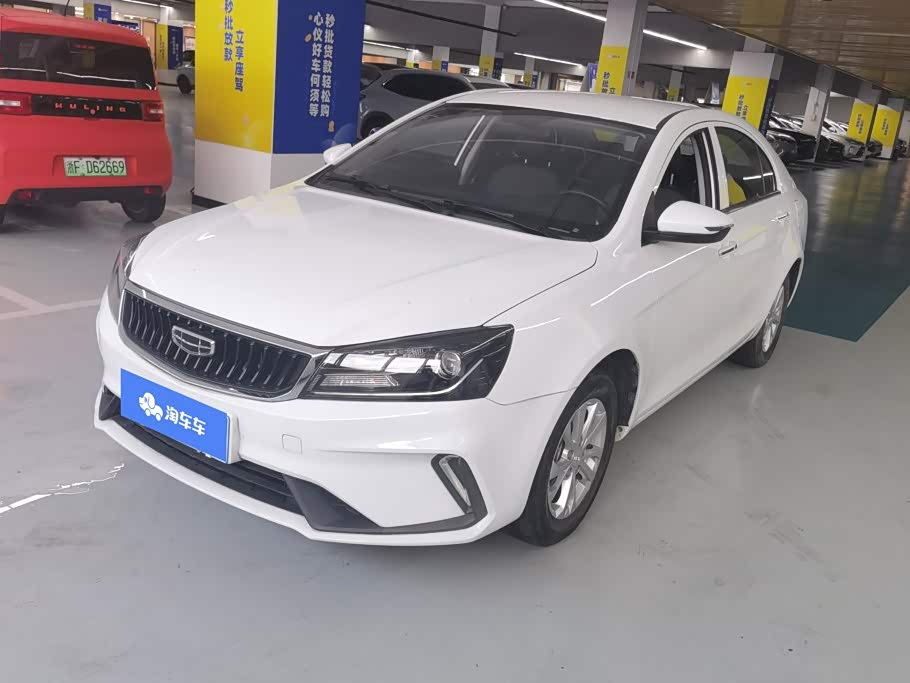Geely Emgrand