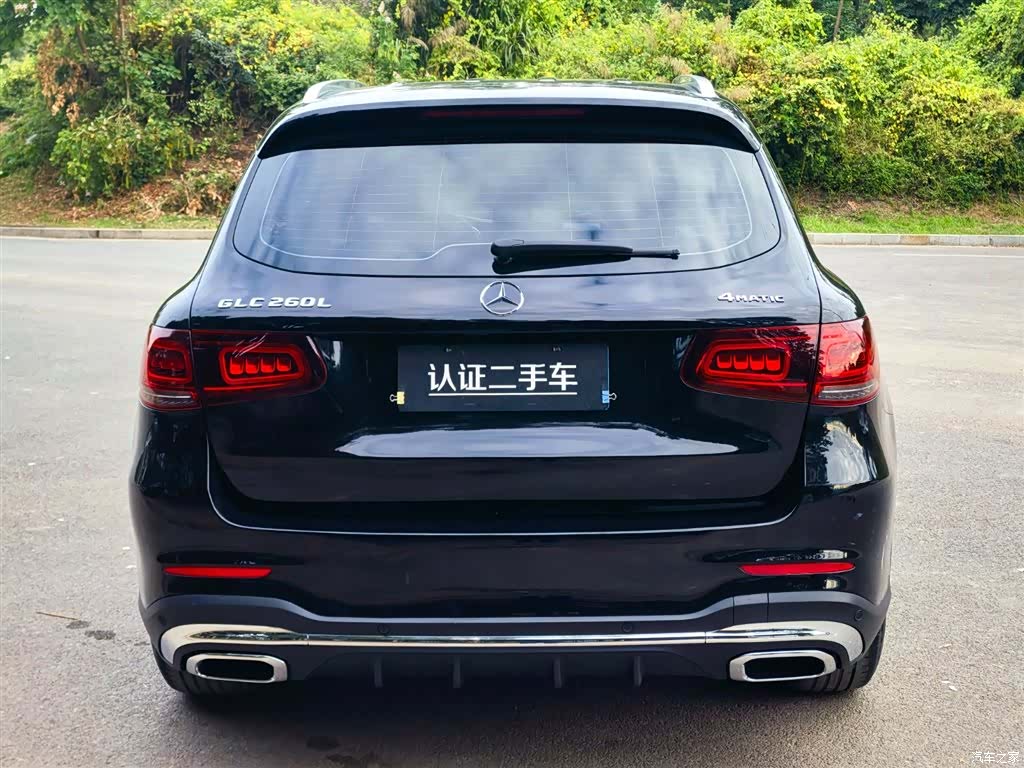 Mercedes-Benz GLC, 2020 6